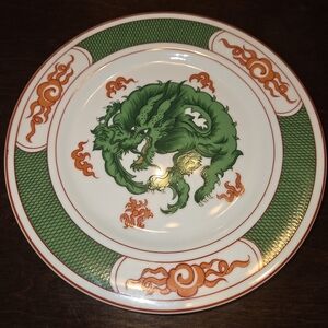 Vintage Fitz And Floyd 1975 Dragon Crest 6.5" Bread Plate